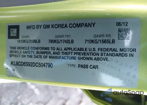 2013 Chevrolet Spark 1Lt Auto from USA, damaged, VIN KL8CD6S92DC504790